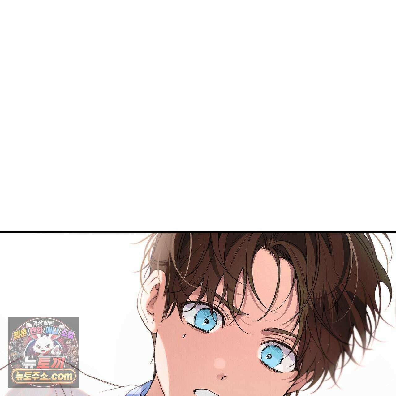 러브:제로(Love:Zero)  5화 1