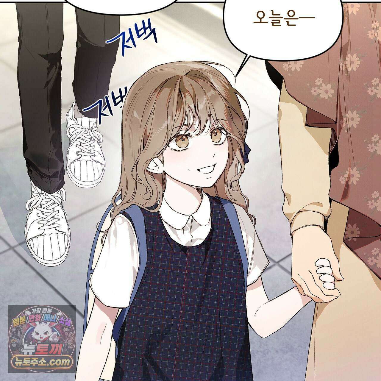 러브:제로(Love:Zero)  5화 30