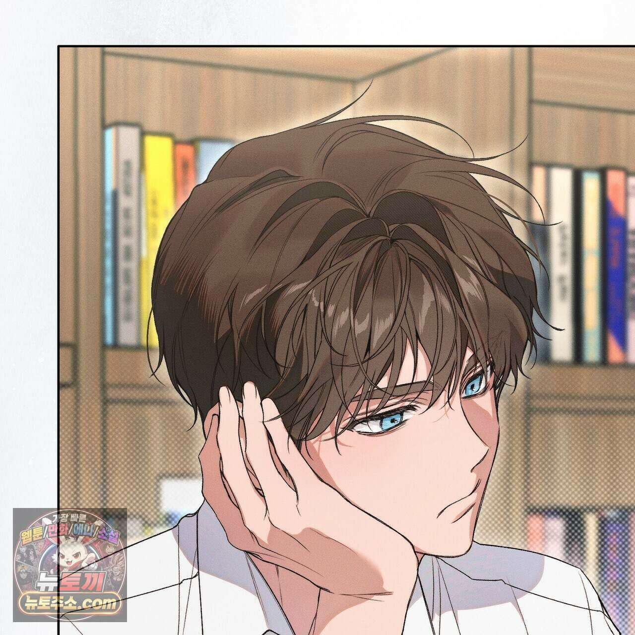 러브:제로(Love:Zero)  13화 4