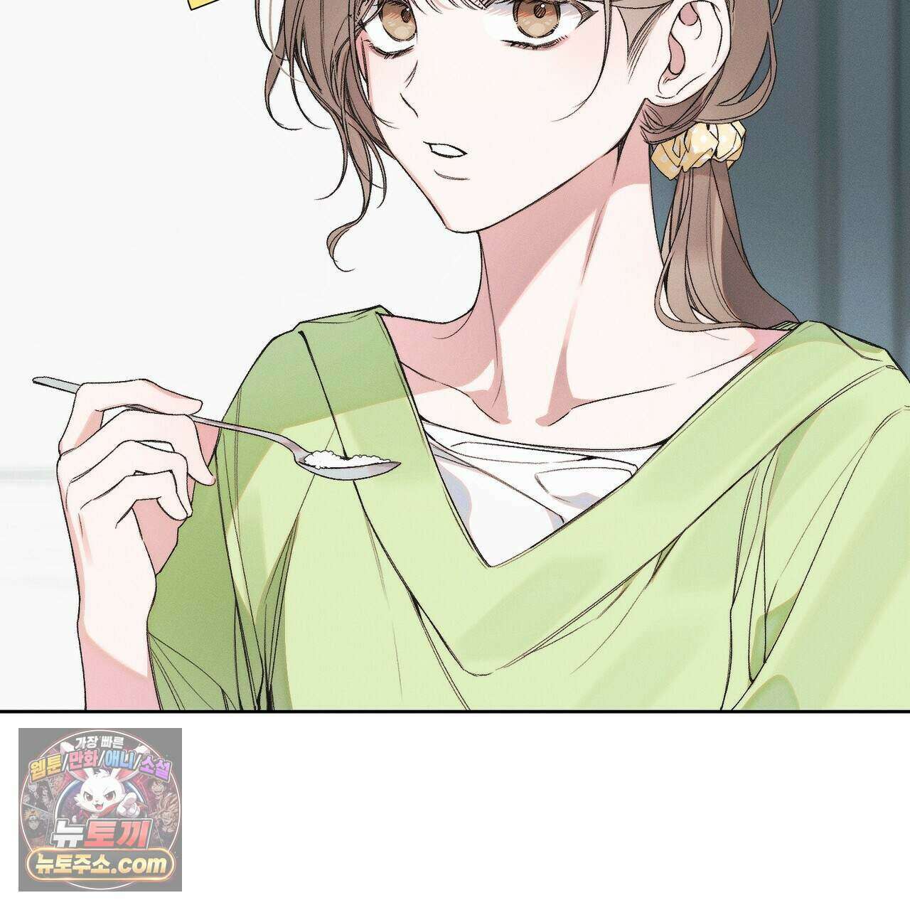 러브:제로(Love:Zero)  13화 10