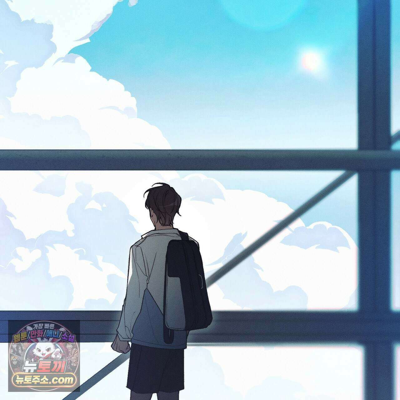 러브:제로(Love:Zero)  13화 16