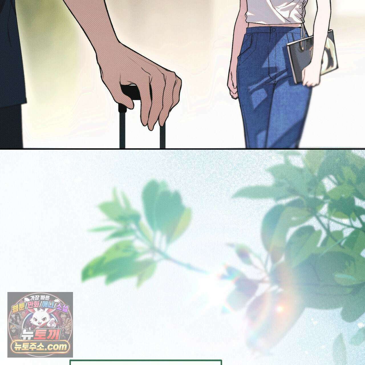 러브:제로(Love:Zero)  13화 21