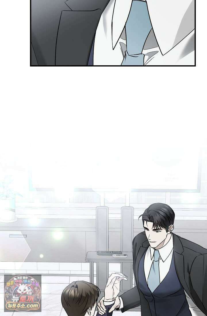 이러려고 입사한 건 아닌데요 19화 6