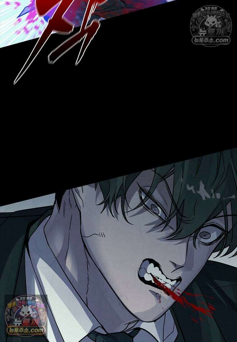 악마의 검사 11화 14