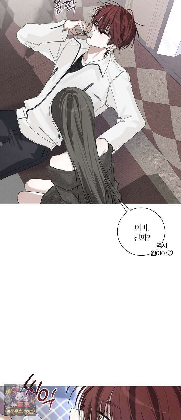 찬란한 유산 단편집 <이순신 장군님, 이번 생은 즐기세요!> 3화_쟈바칩 작가 52
