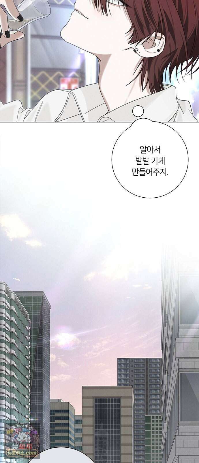 찬란한 유산 단편집 <이순신 장군님, 이번 생은 즐기세요!> 3화_쟈바칩 작가 53