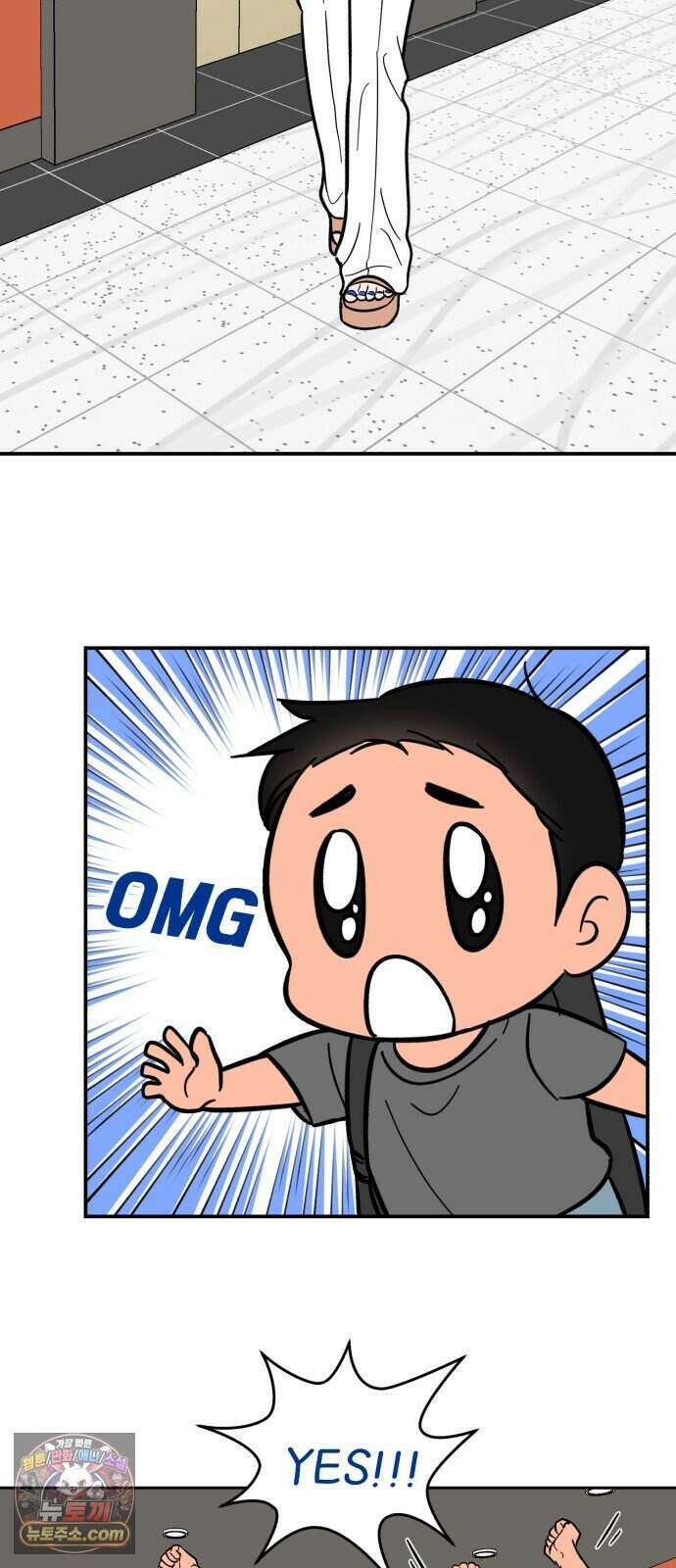 찬란한 유산 단편집 <너에게 닿는 러브트랙> 1화_서울소 작가 89