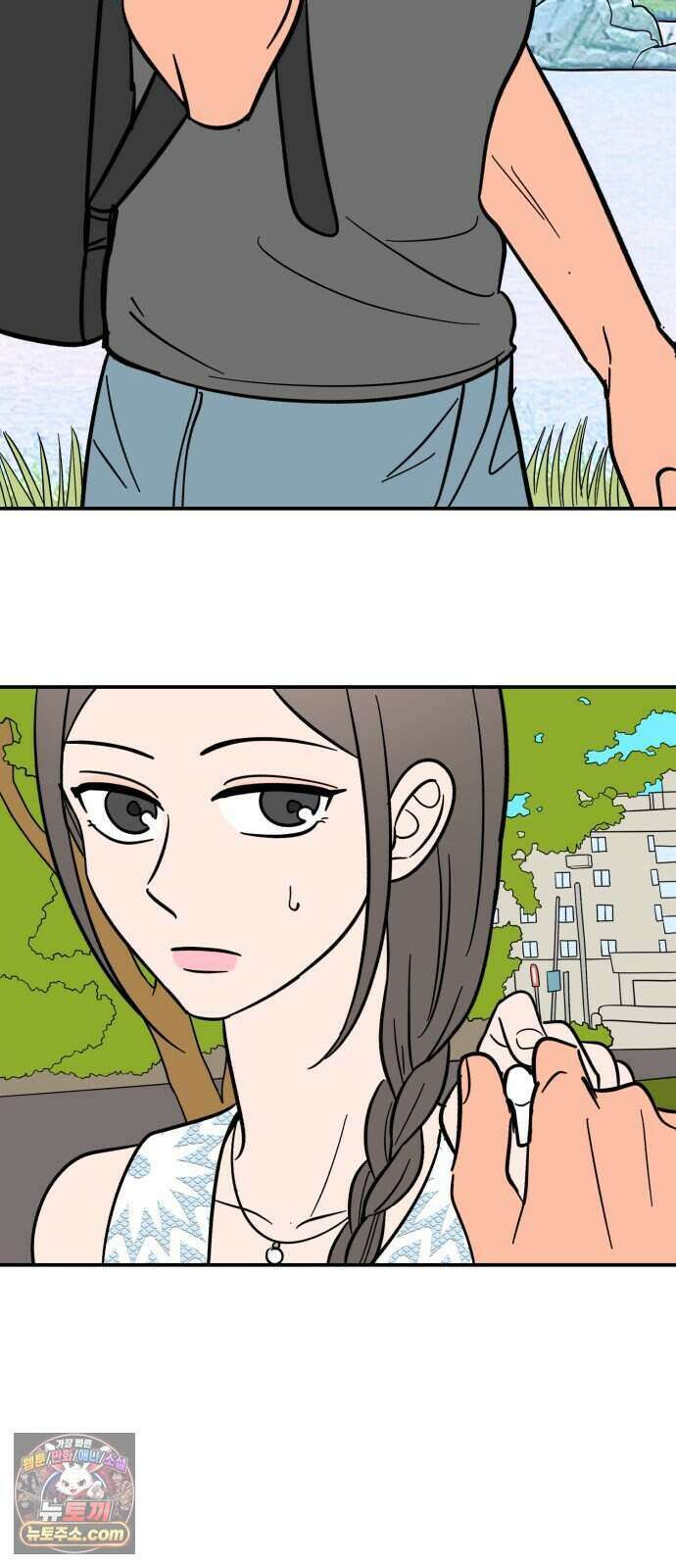 찬란한 유산 단편집 <너에게 닿는 러브트랙> 1화_서울소 작가 118
