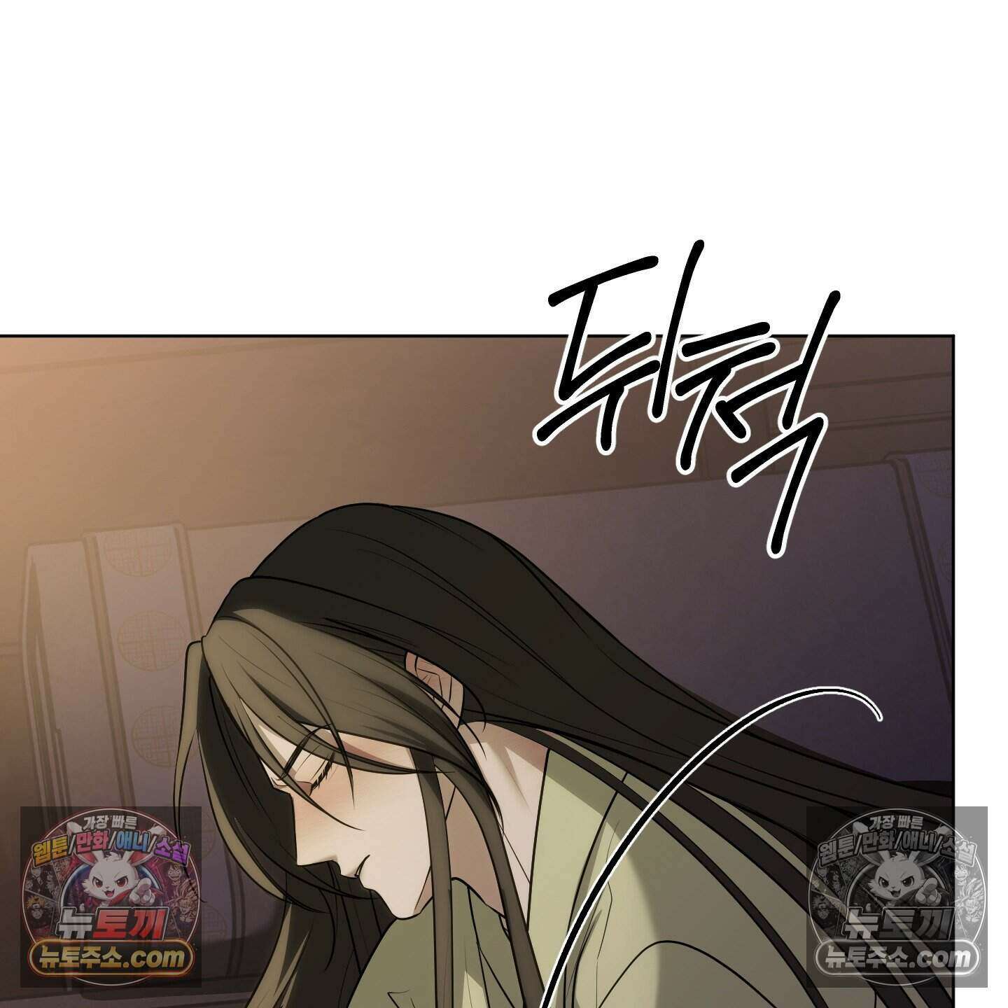 이리도 좋은 날 5화 6
