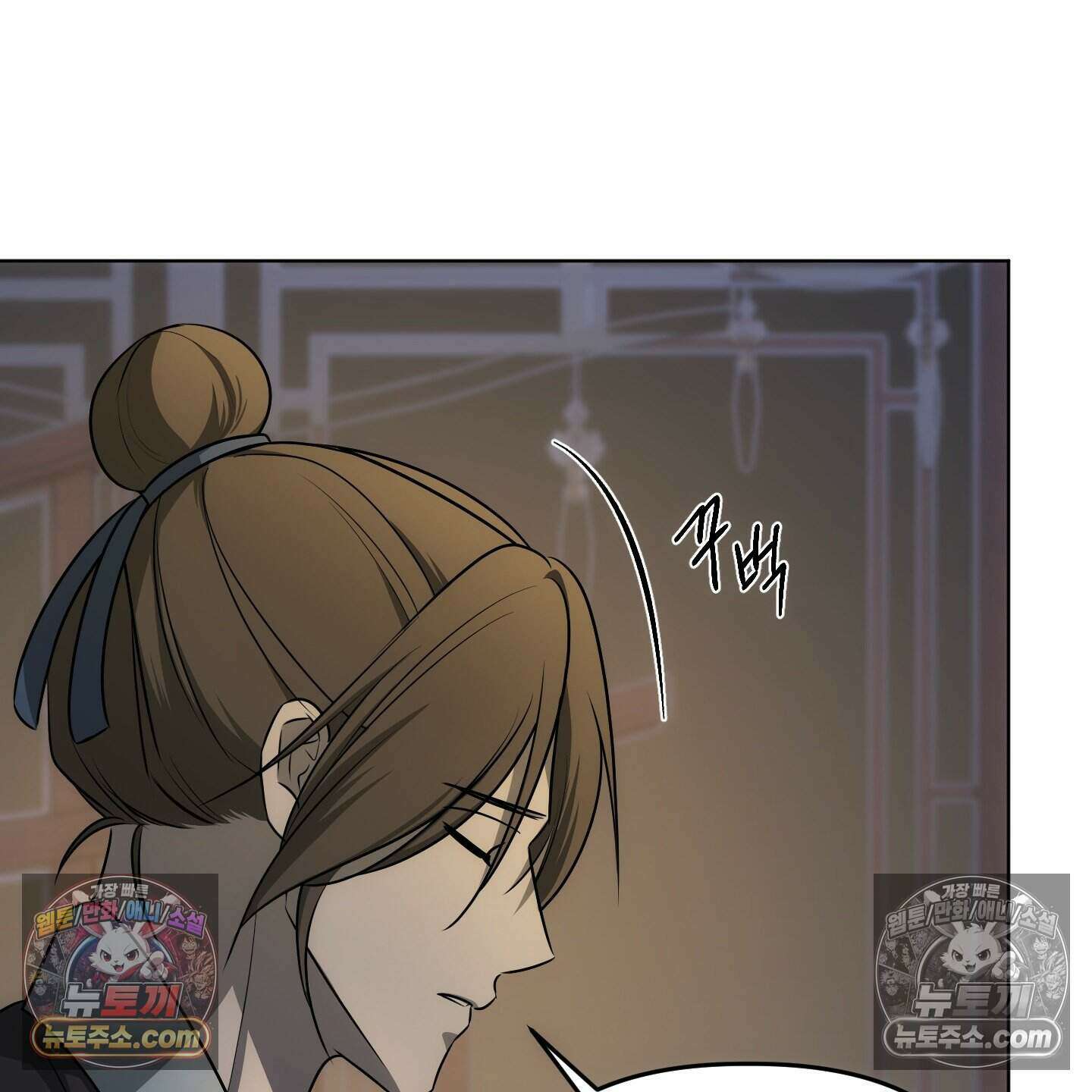 이리도 좋은 날 5화 27