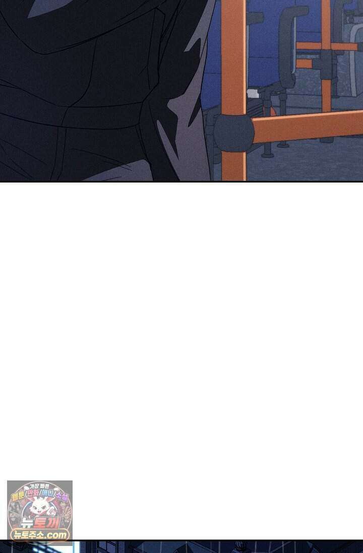 백일의 나홍이 1화 106