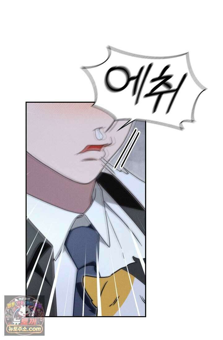 백일의 나홍이 1화 108