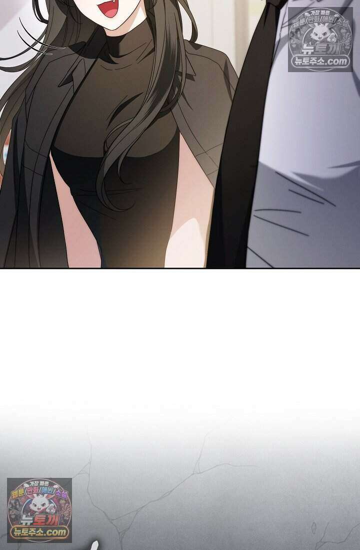백일의 나홍이 17화 11