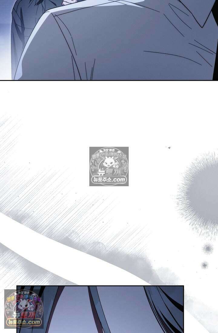 백일의 나홍이 17화 63