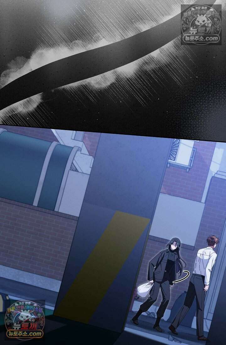백일의 나홍이 17화 65
