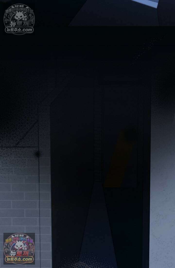 백일의 나홍이 17화 66