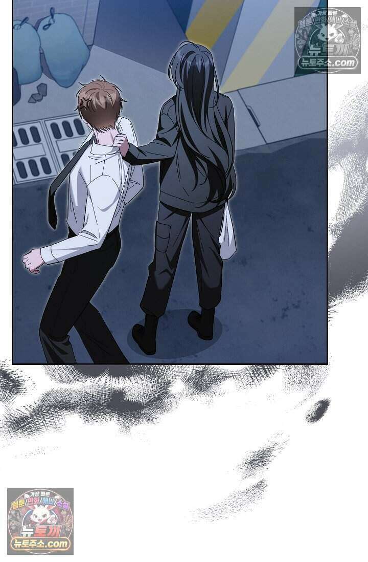 백일의 나홍이 17화 70