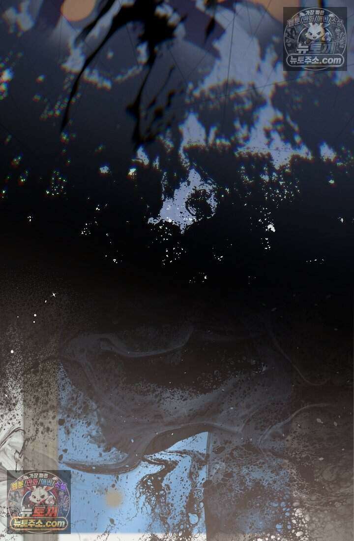 백일의 나홍이 17화 74