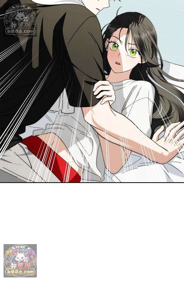 백일의 나홍이 17화 101