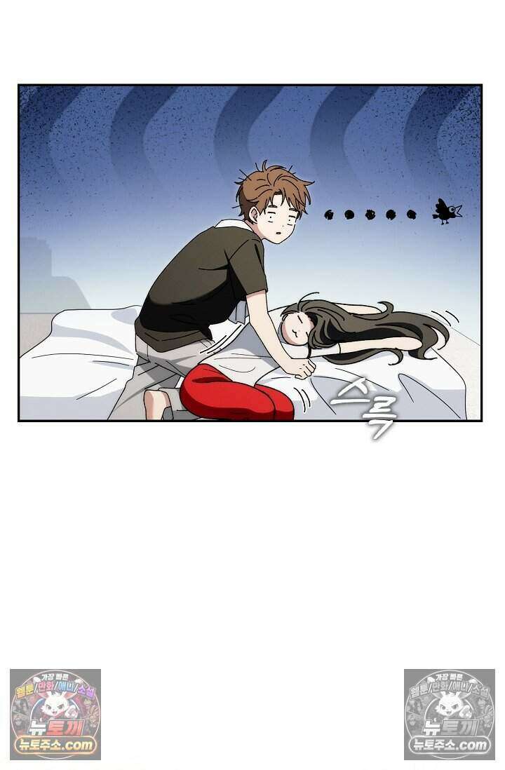 백일의 나홍이 17화 102