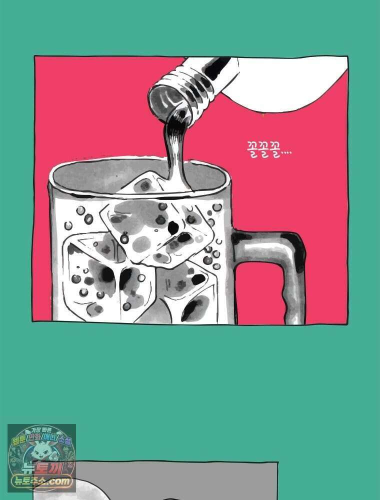 인생이 레몬을 건네면 위스키를 더하라 1 처음과 마무리는 역시 하이볼이라구~ 70