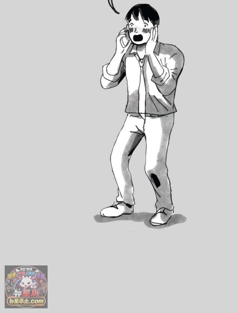 인생이 레몬을 건네면 위스키를 더하라 1 처음과 마무리는 역시 하이볼이라구~ 88