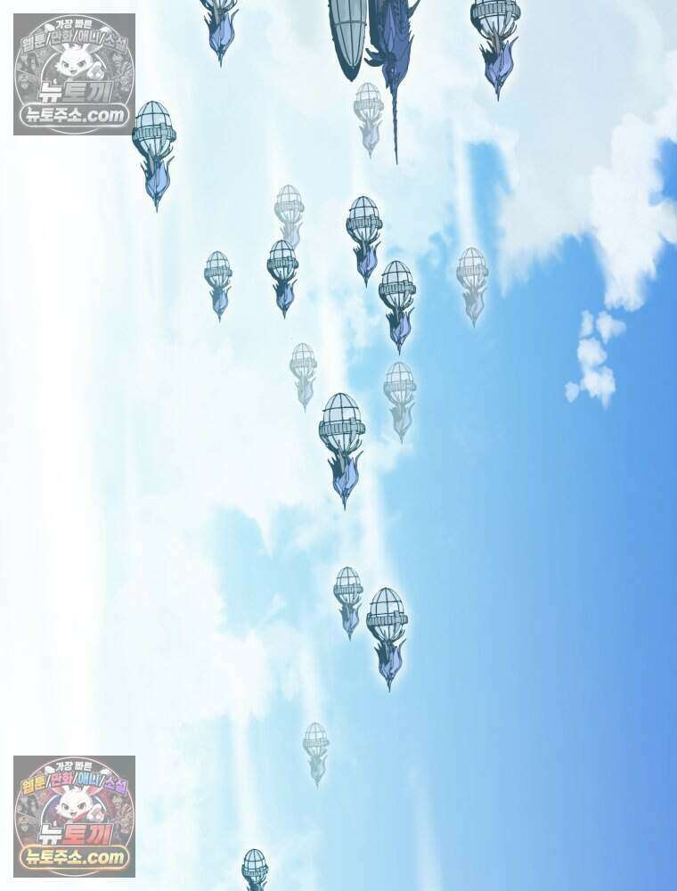 거인의 꽃 20화 4