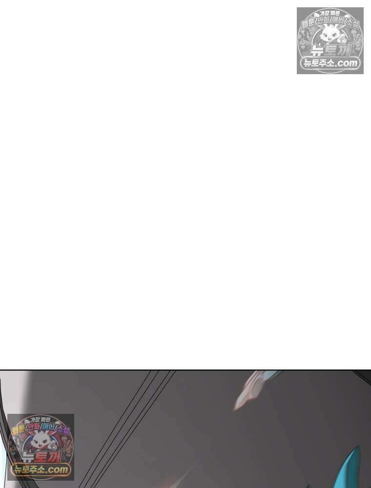 거인의 꽃 20화 12