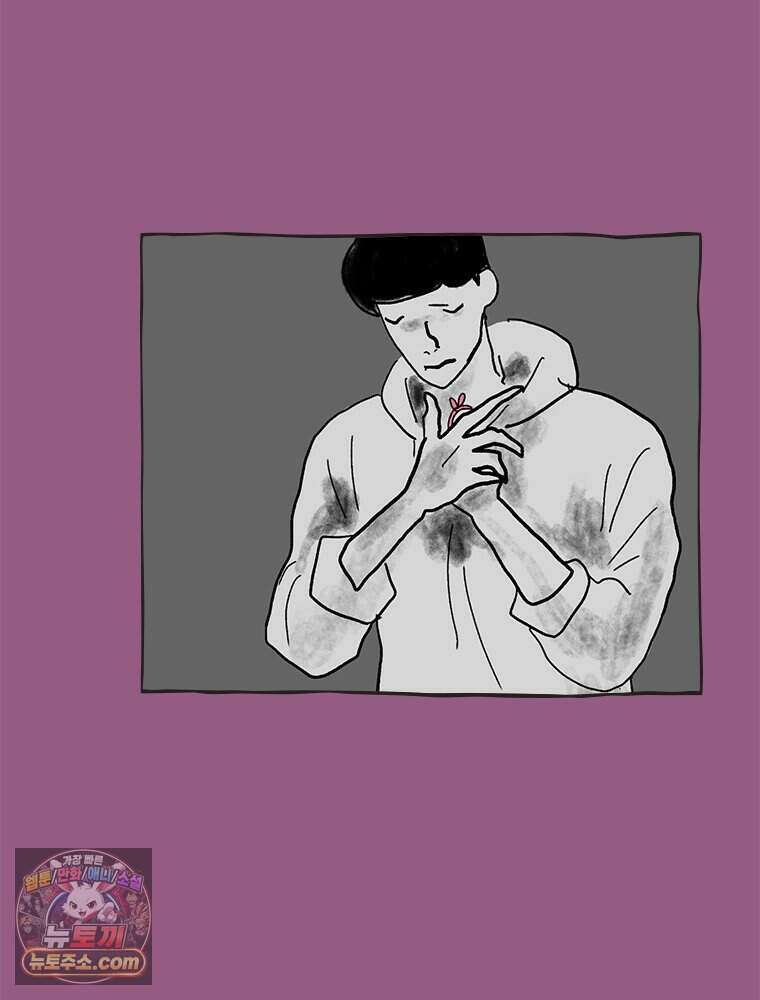 인생이 레몬을 건네면 위스키를 더하라 4 불에 탄 가슴엔 버번을 90