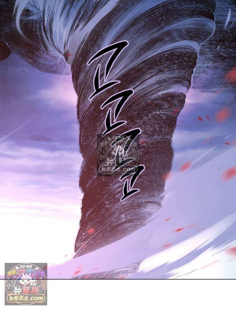 거인의 꽃 23화 4