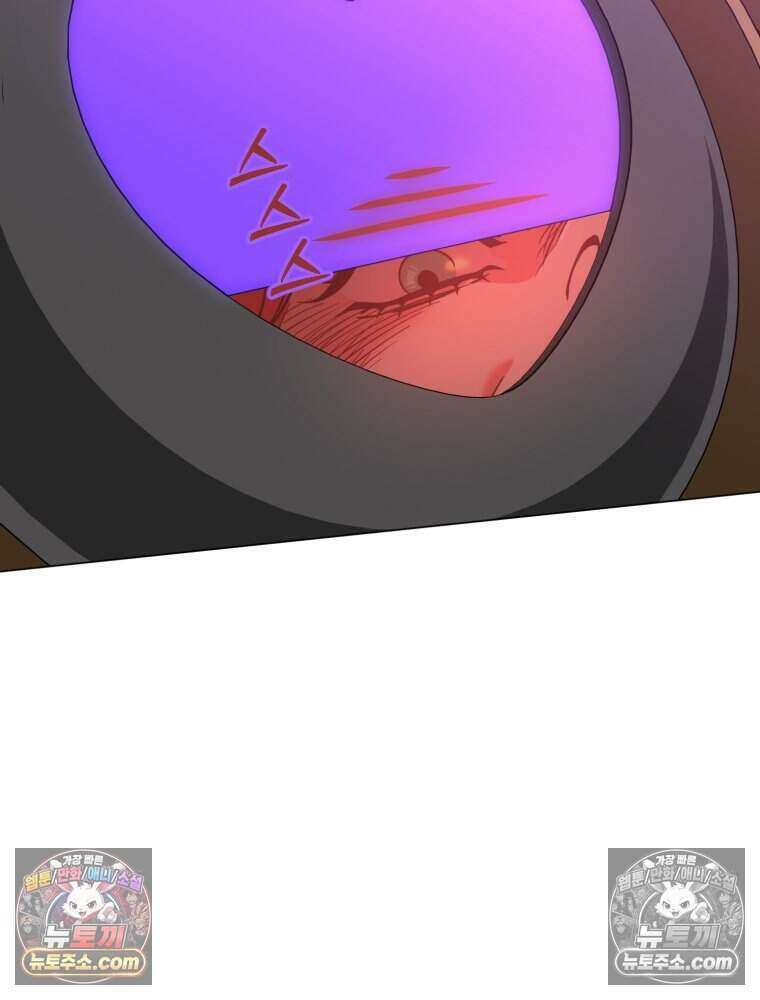 거인의 꽃 23화 25