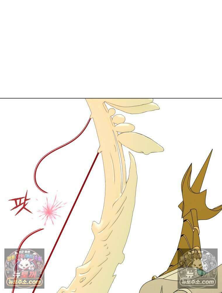 거인의 꽃 23화 28