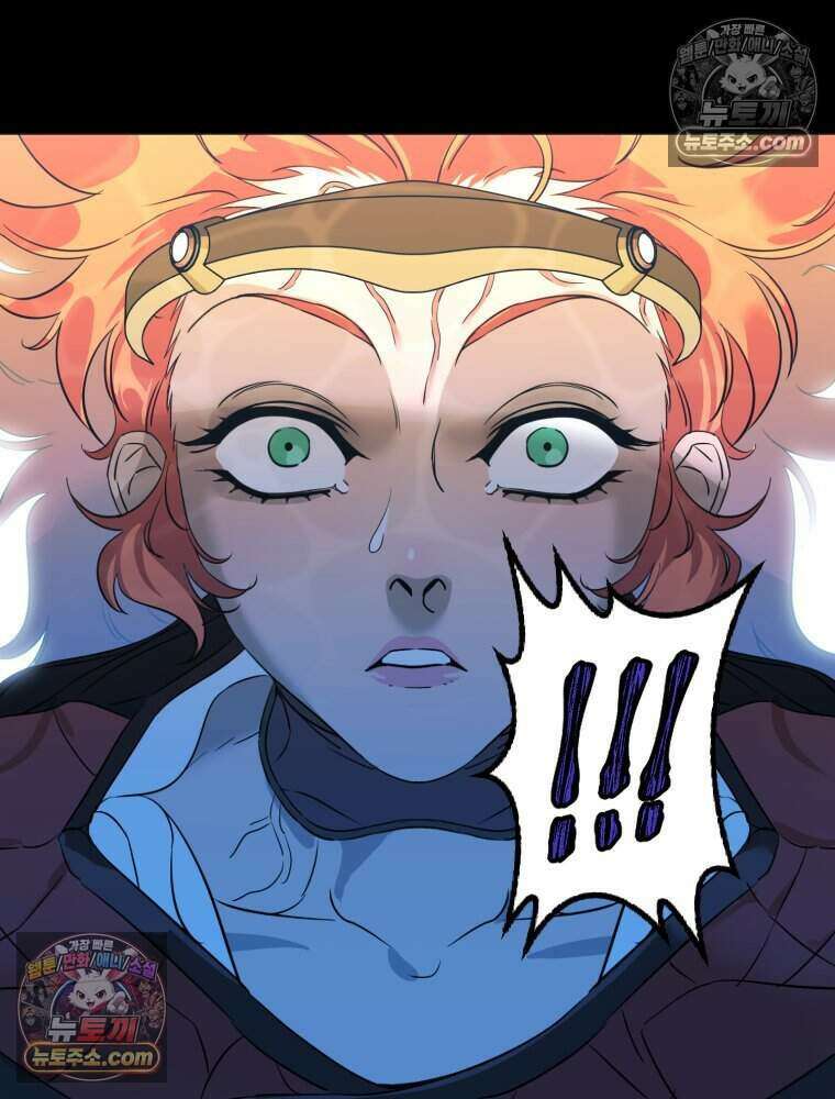 거인의 꽃 24화 10