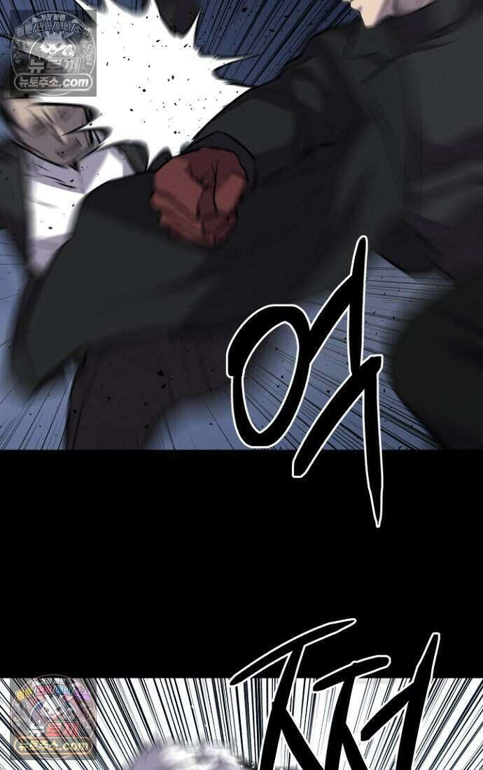 블러드레인 제로 40화 23