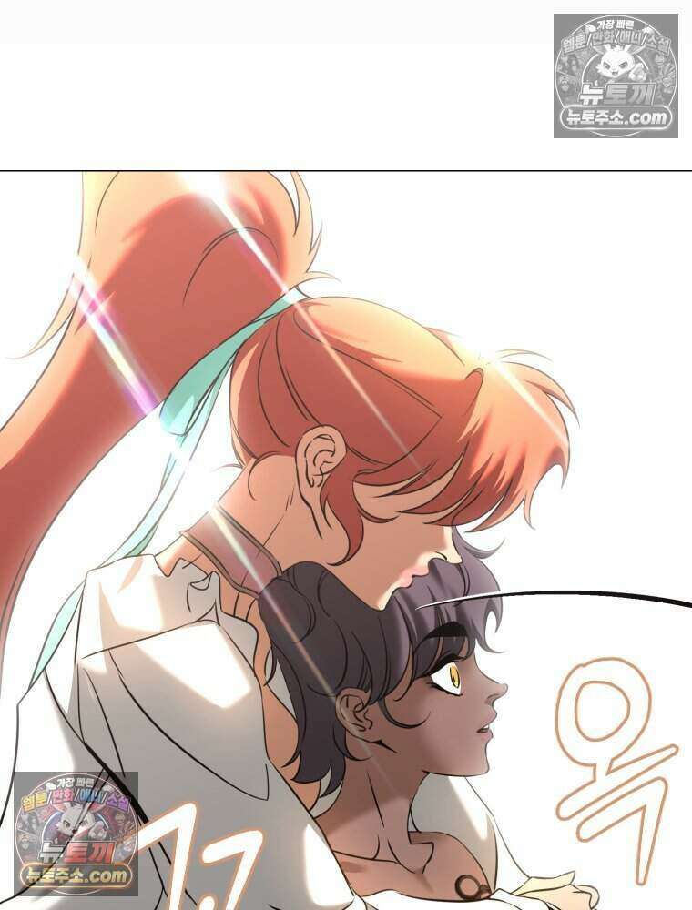 거인의 꽃 35화 18