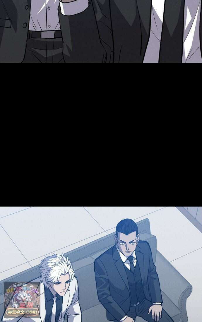 블러드레인 제로 51화 16