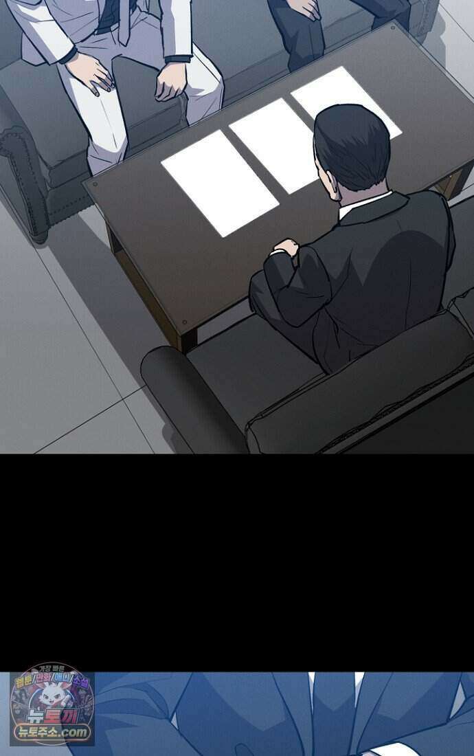 블러드레인 제로 51화 17