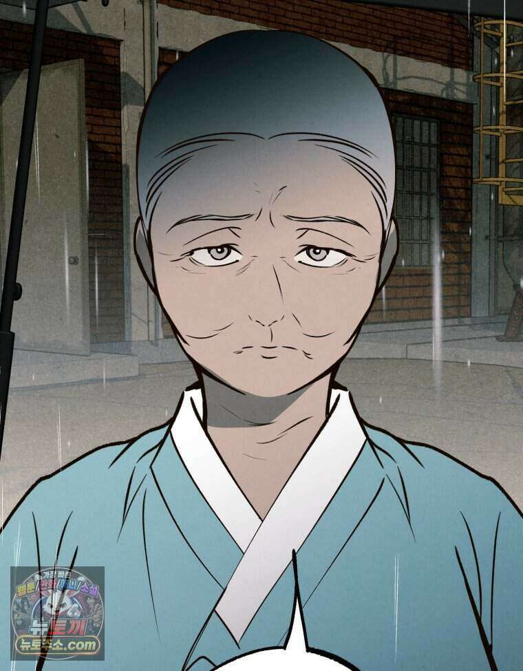 칠흑이 삼킨 여름 58화 14