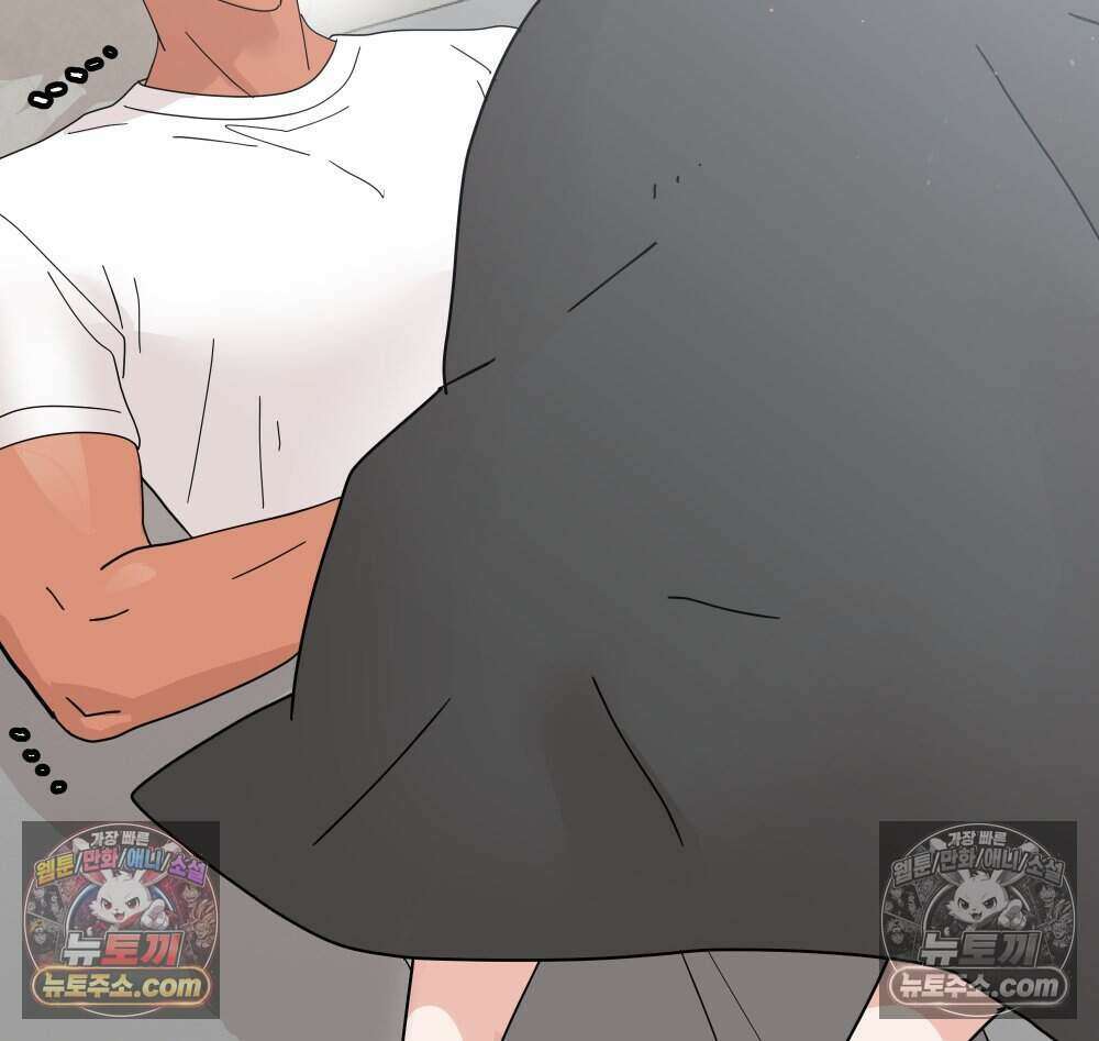 재워주는 사이 158화 9