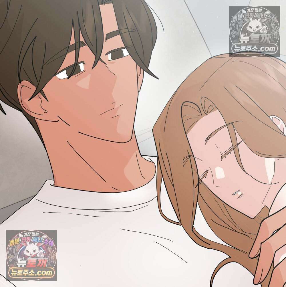 재워주는 사이 158화 15