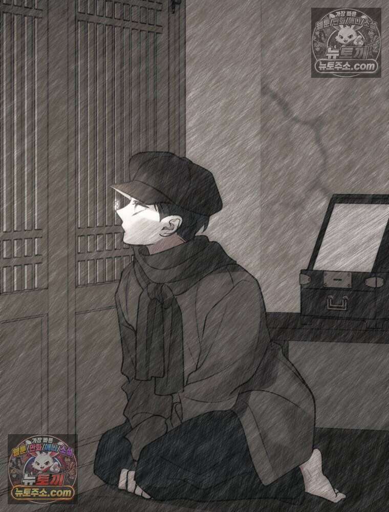 경성 란제리 의상실 [19세 완전판] 제 66화． 국면 5