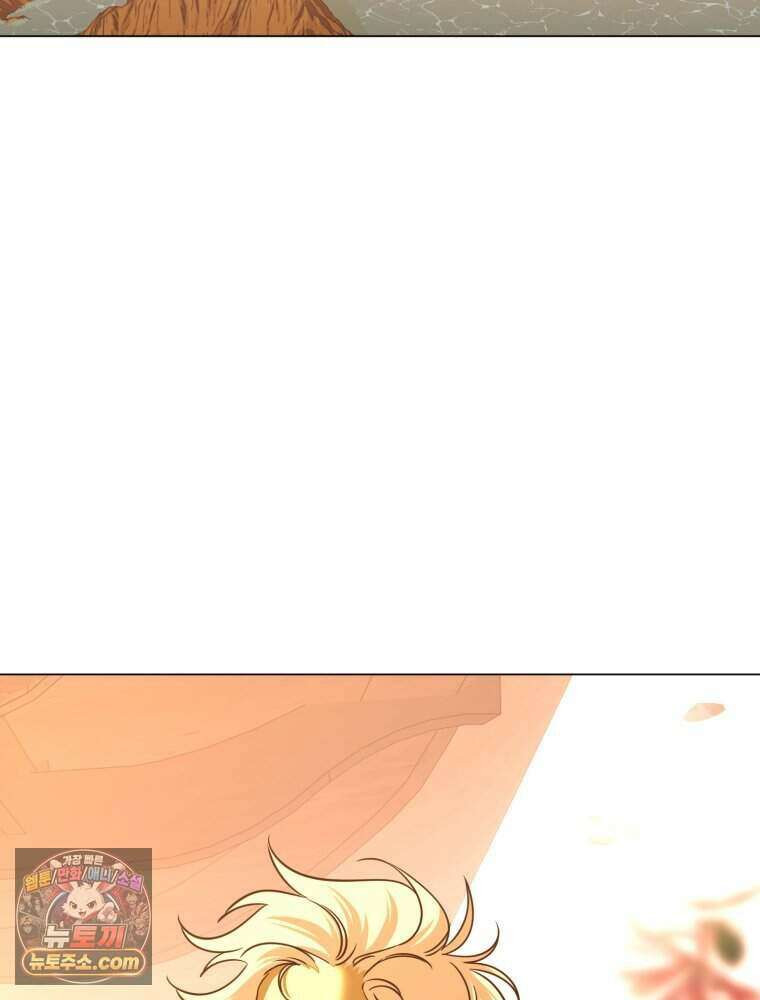 거인의 꽃 76화 3