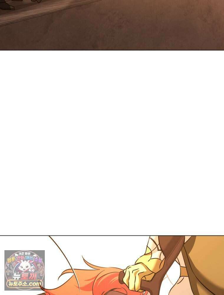 거인의 꽃 76화 7