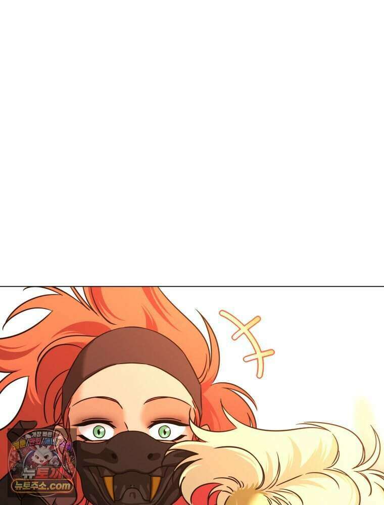 거인의 꽃 76화 14