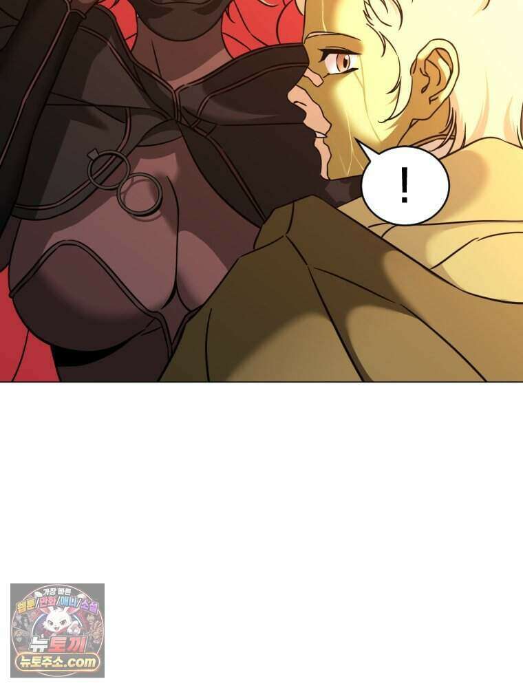 거인의 꽃 76화 15