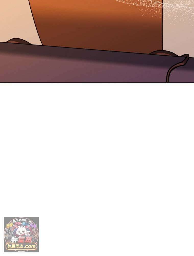 거인의 꽃 76화 19