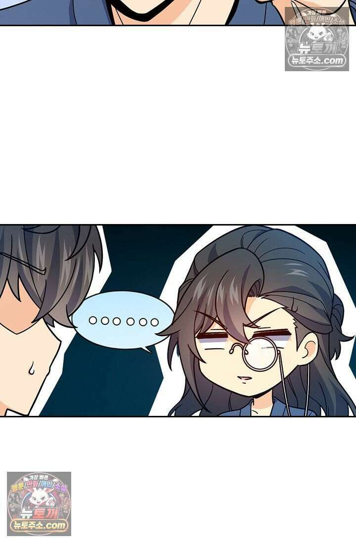 악역 플레이어는 강해지고 싶다 774화 6