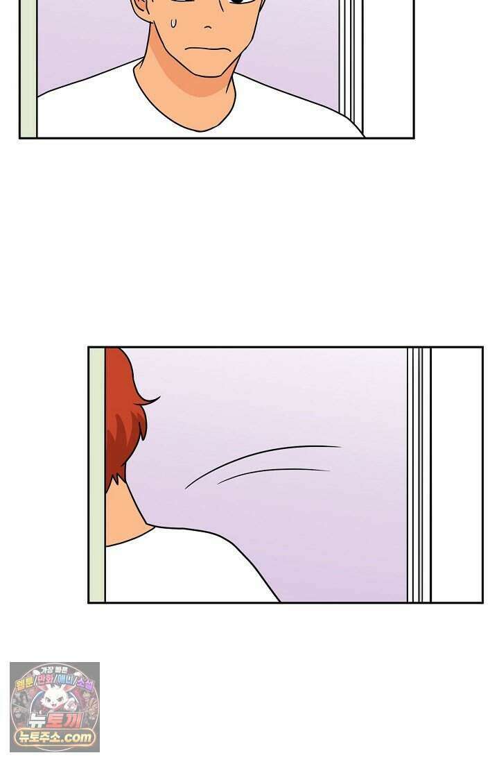 왕자님을 찾아라! 78화 7