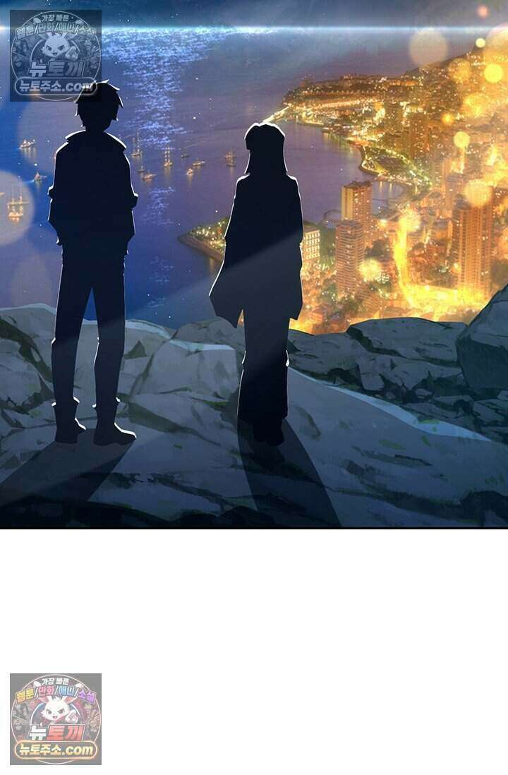 악역 플레이어는 강해지고 싶다 785화 15