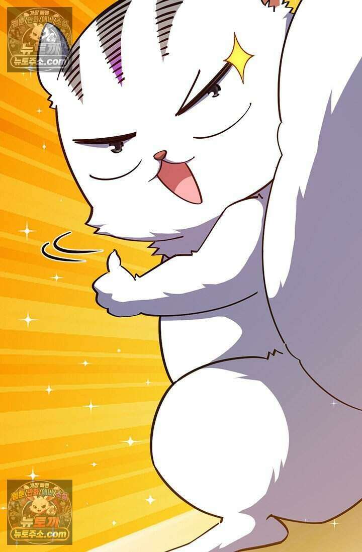 악역 플레이어는 강해지고 싶다 804화 38